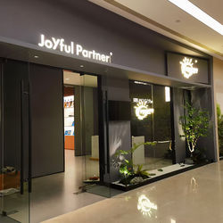 Joyful Lamp Company Limited