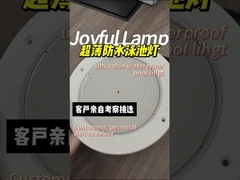 12V Ip68 водонепроницаемый спа подводный свет беспроводный многоцветный светодиодный подводный свет для плавания