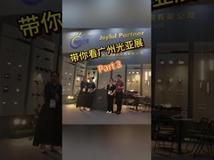 Международная выставка освещения в Гуанчжоу, часть 3.