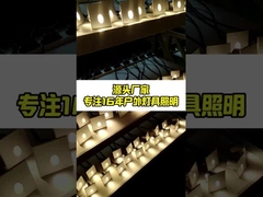 Богатый инвентарь материалов, сертифицированный по ISO 9001 завод