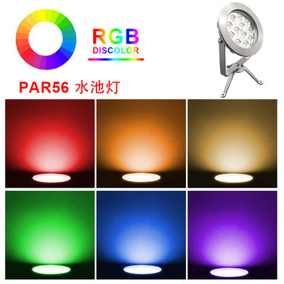 CE ROHS Сертификация DC 24V IP68 Фабричное поставление 12X1W LED одноцветные водоемы с низким напряжением