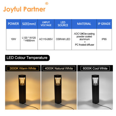 Наружный газоночный светильник Внешний IP65 водонепроницаемый OSRAM LED 10W одноцветный 900 мм высота с двухлетней гарантией